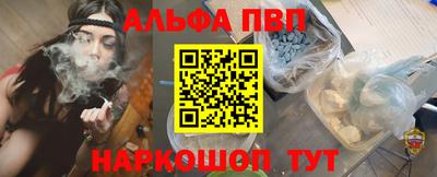 PSILOCYBIN Бугуруслан