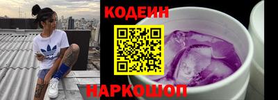 PSILOCYBIN Бугуруслан