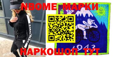 PSILOCYBIN Бугуруслан