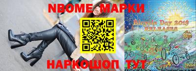 jwh Бузулук