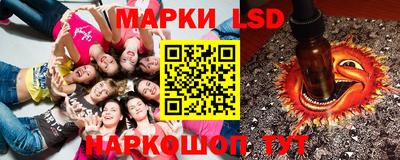 MDMA Premium VHQ Шебекино