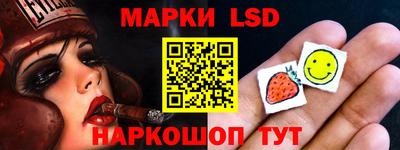 PSILOCYBIN Бугуруслан