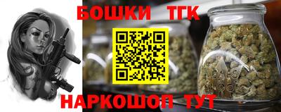 PSILOCYBIN Бугуруслан