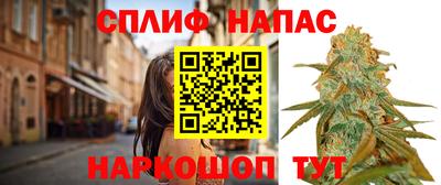 jwh Бузулук