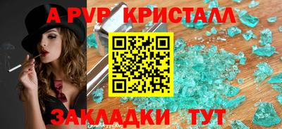 jwh Бузулук