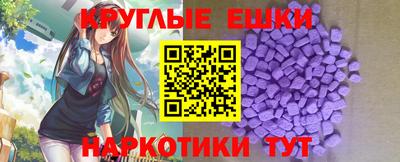 стаф Будённовск