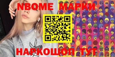 стаф Будённовск