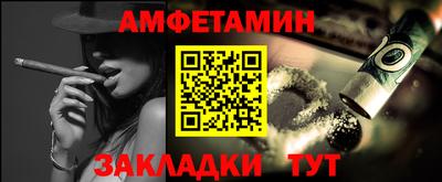 стаф Будённовск