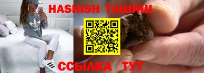 jwh Бузулук