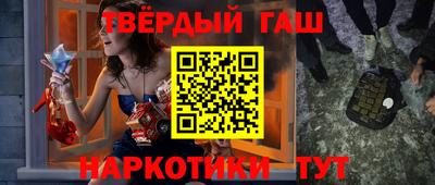 стаф Будённовск