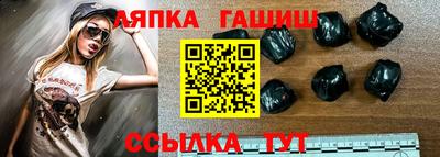 jwh Бузулук