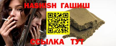 стаф Будённовск