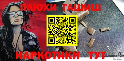 jwh Бузулук