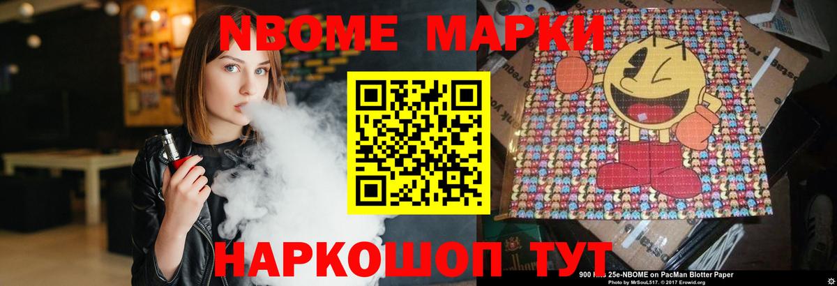 ЛСД экстази кислота  OMG ТОР  LSD-25 экстази ecstasy  Коркино  Вход с VPN 
